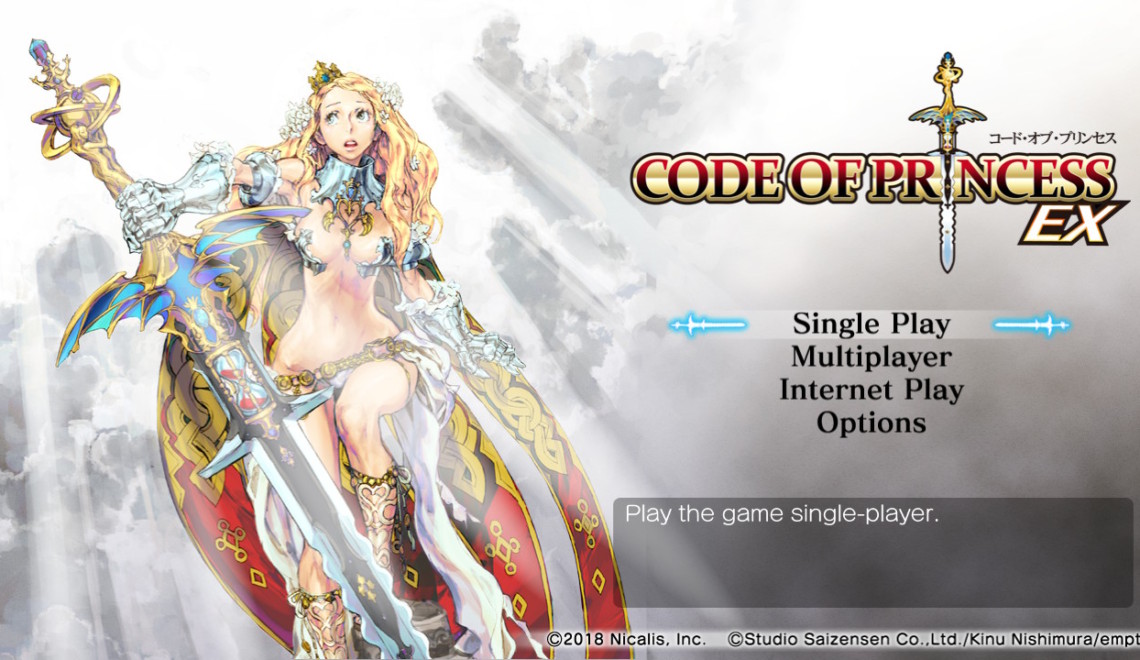 Code of Princess EX Nintendo Switch