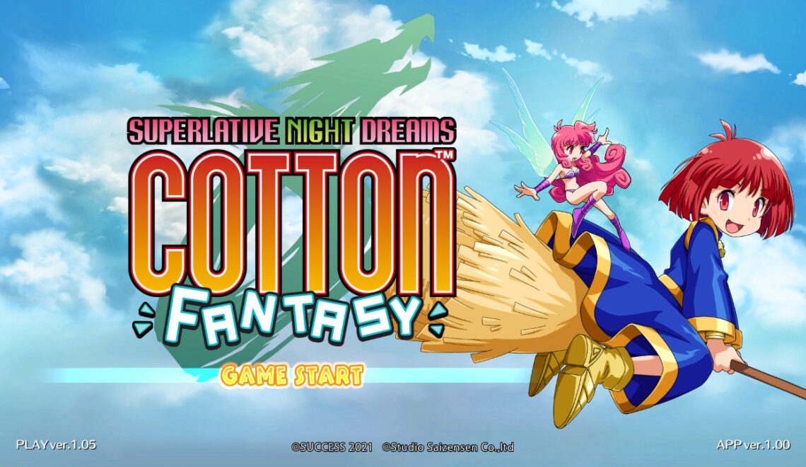 [Review] Cotton Fantasy – Nintendo Switch