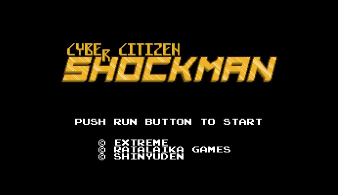 [Review] Cyber Citizen Shockman – Nintendo Switch