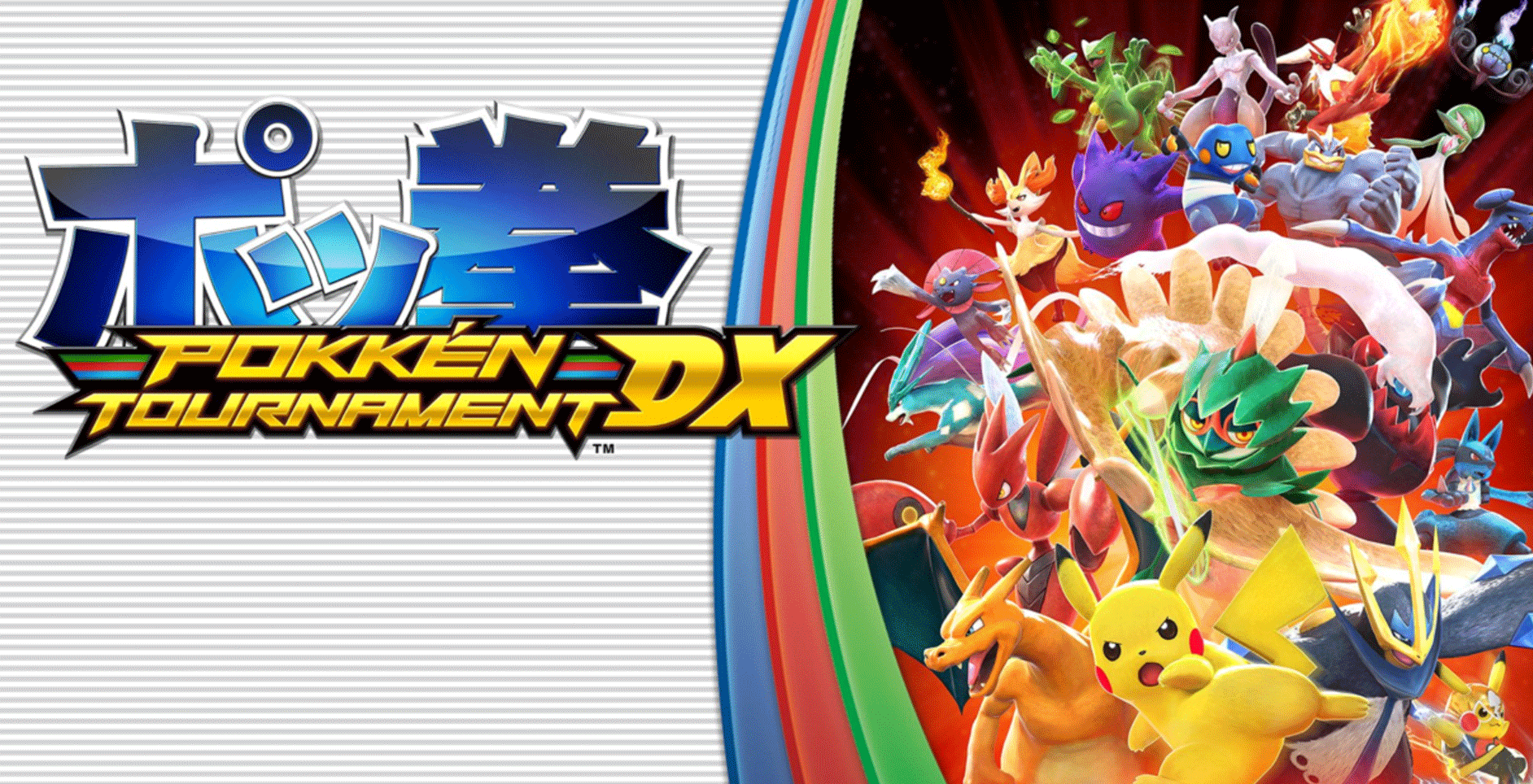 Pokken Tournament DX Nintendo Switch DLC