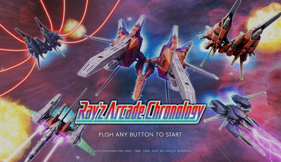 [Review] Ray’z Arcade Chronology – Nintendo Switch